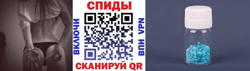 Amphetamine Premium  Купить  Лихославль 