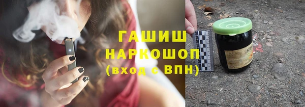 таблы Балахна