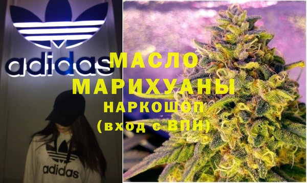 мефедрон мука Баксан