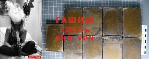 таблы Балабаново