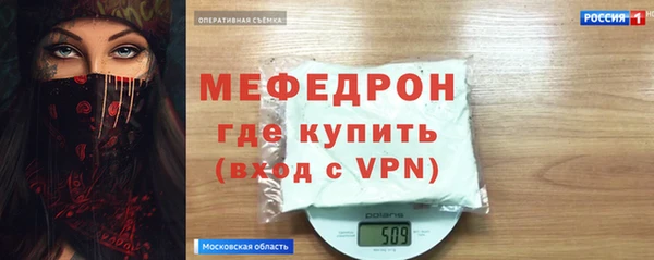 гашиш Беломорск