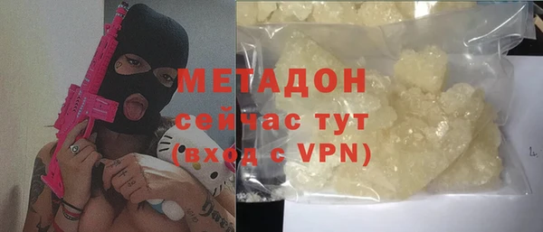 таблы Балахна