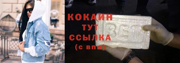 мефедрон мука Баксан
