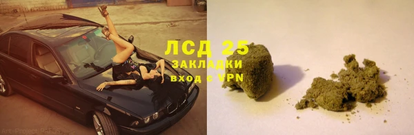таблы Балабаново