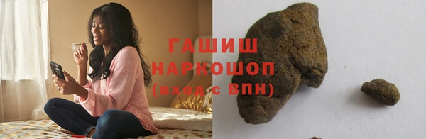 таблы Балабаново