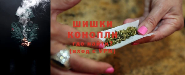 таблы Балабаново