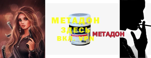 мефедрон мука Баксан