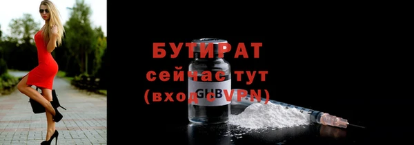 таблы Балахна