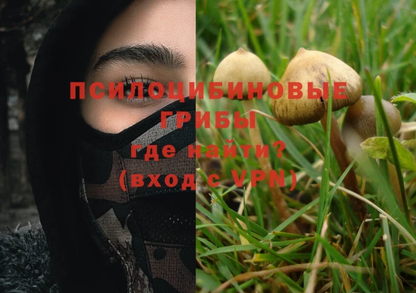 мефедрон мука Баксан