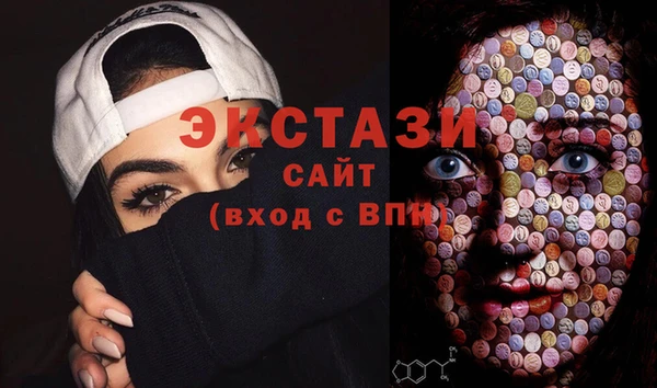 таблы Балабаново