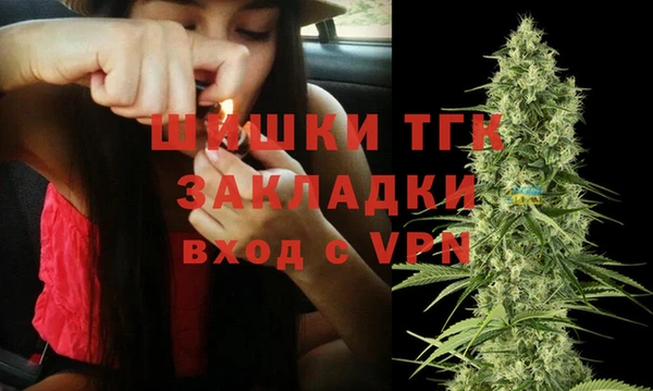 таблы Балахна