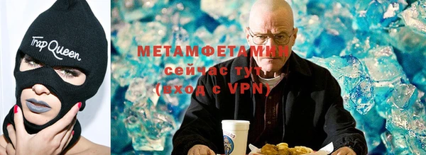 мефедрон мука Баксан
