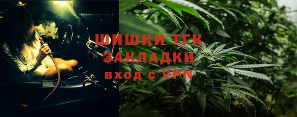 мефедрон мука Баксан