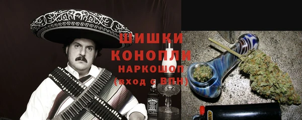 таблы Балабаново