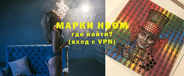 таблы Балахна