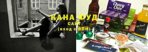 мефедрон мука Баксан