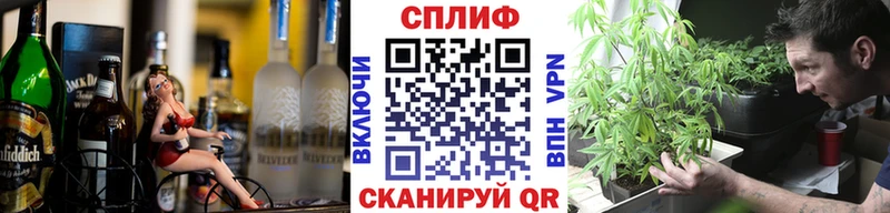 Марихуана Bruce Banner  Купить  Лихославль 